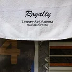 Hotel Royalty Seaside Nikiti (Sithonia)