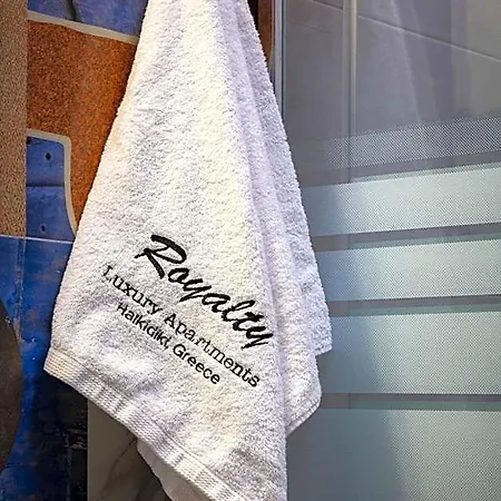 Royalty Seaside Nikiti (Sithonia)