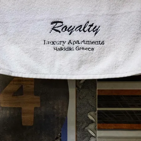 Hotel Royalty Seaside Nikiti (Sithonia)